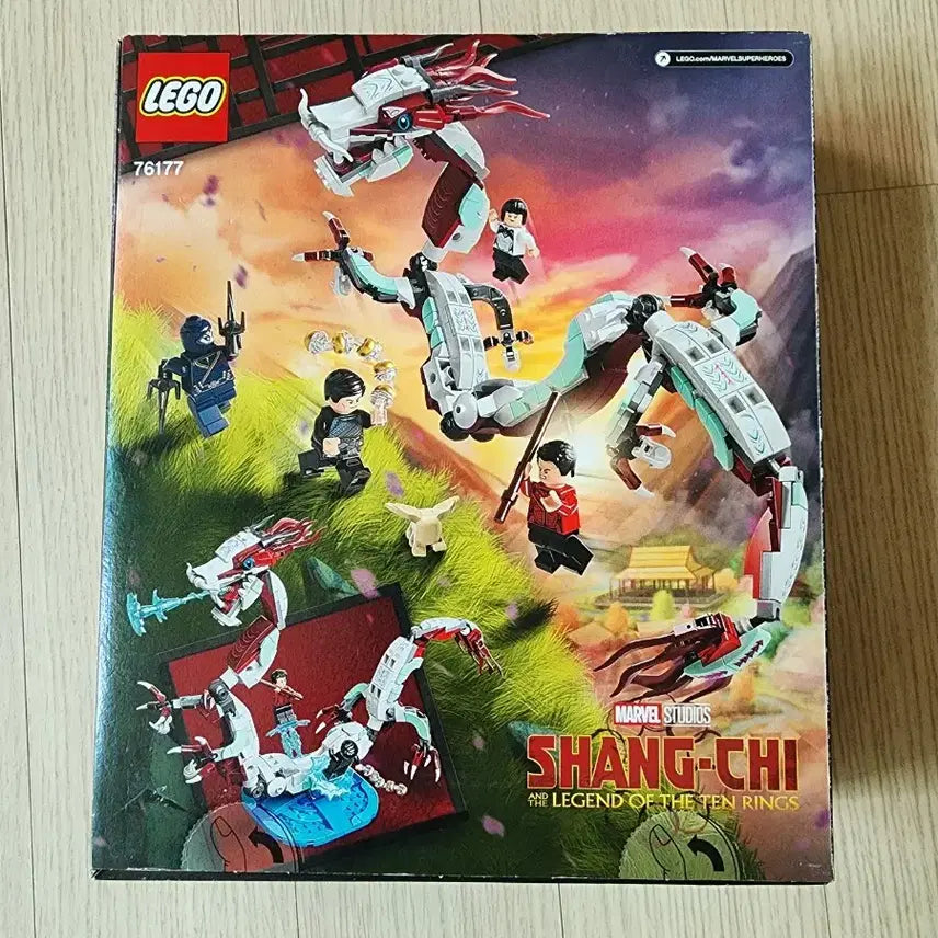 [BUNJANG] LEGO Marvel Shang-Chi Series Set 76176 &amp; 76177 Bundle / 레고 마블 샹치 76176, 76177 (새상품)일괄 6만 판매합니다