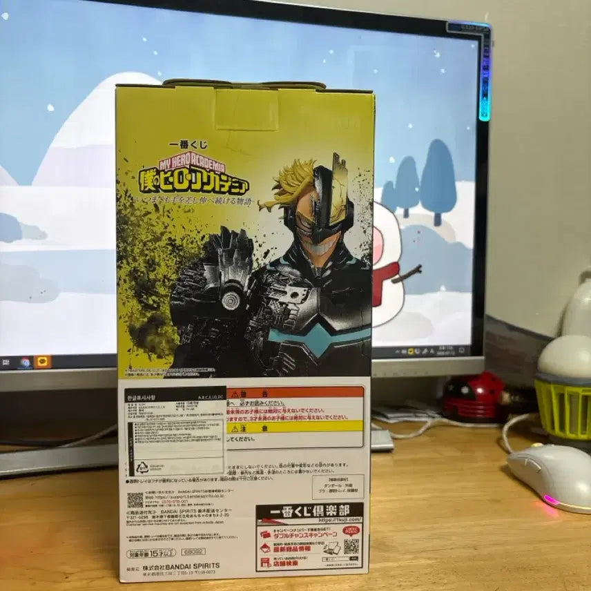 [BUNJANG] My Hero Academia Armored All Might Last One Prize Figure / 나의 히어로 아카데미아 아머드 올마이트(라스트원 상)