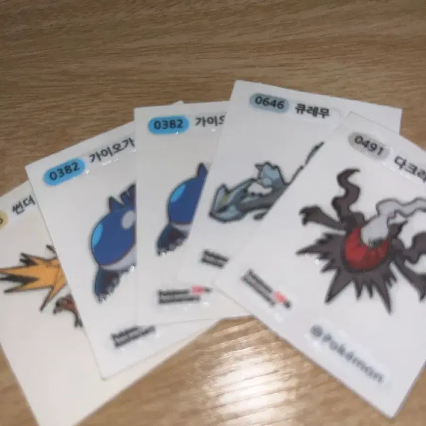 [BUNJANG] Pokemon Stickers Bundle / 띠부실