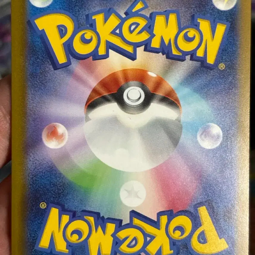 [BUNJANG] Pokemon Card Rayquaza Japanese Edition / 포켓몬카드 레쿠쟈 일판