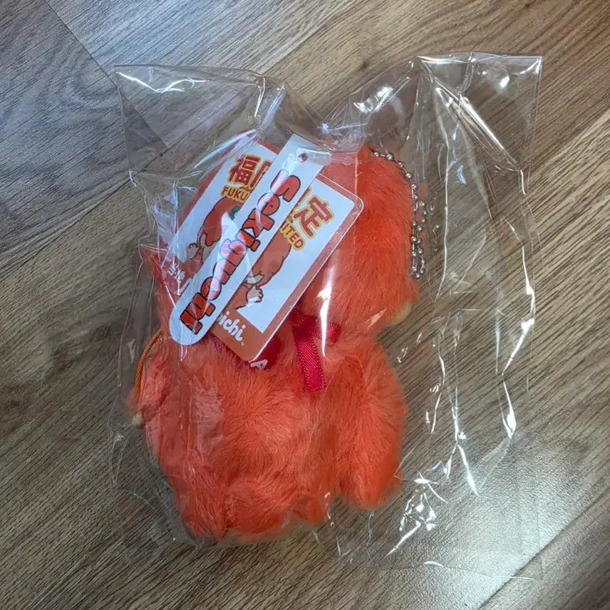 [BUNJANG] Monchhichi Fukuoka Limited Edition Doll Keychain / 몽키치치 후쿠오카 한정 인형 키링