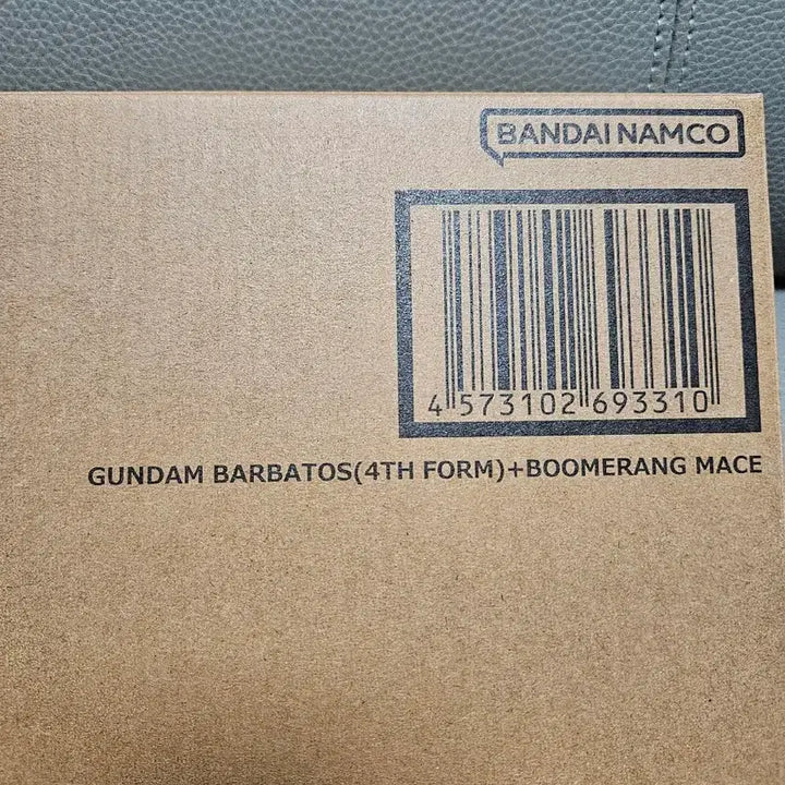 [BUNJANG] Metal Build Gundam Barbatos Lupus + Boomerang Mace / 메탈빌드 건담 바르바토스 4형 + 부메랑 메이스 미개봉 판매합니다