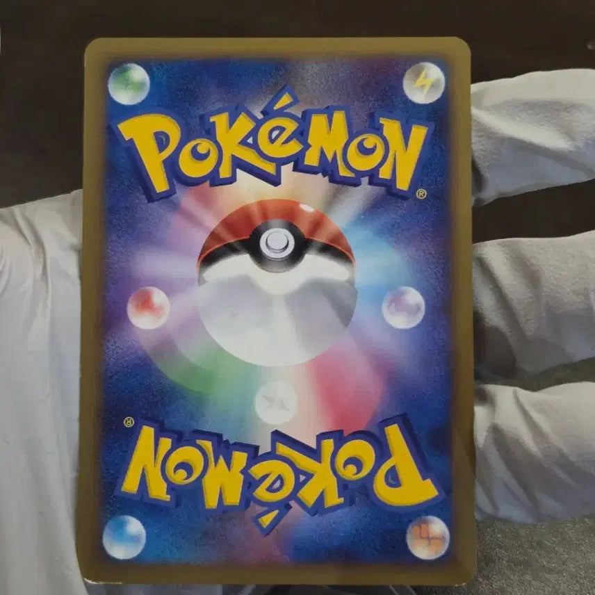 [BUNJANG] Pokemon TCG Pikachu C 2009 SoulSilver / 포켓몬 TCG 피카츄 C 2009 소울실버