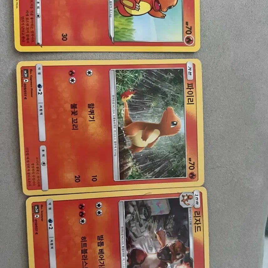 [BUNJANG] Pokemon Card Charmander &amp; Charmeleon Set (3 Cards) / 포켓몬카드 파이리 리자드 3개