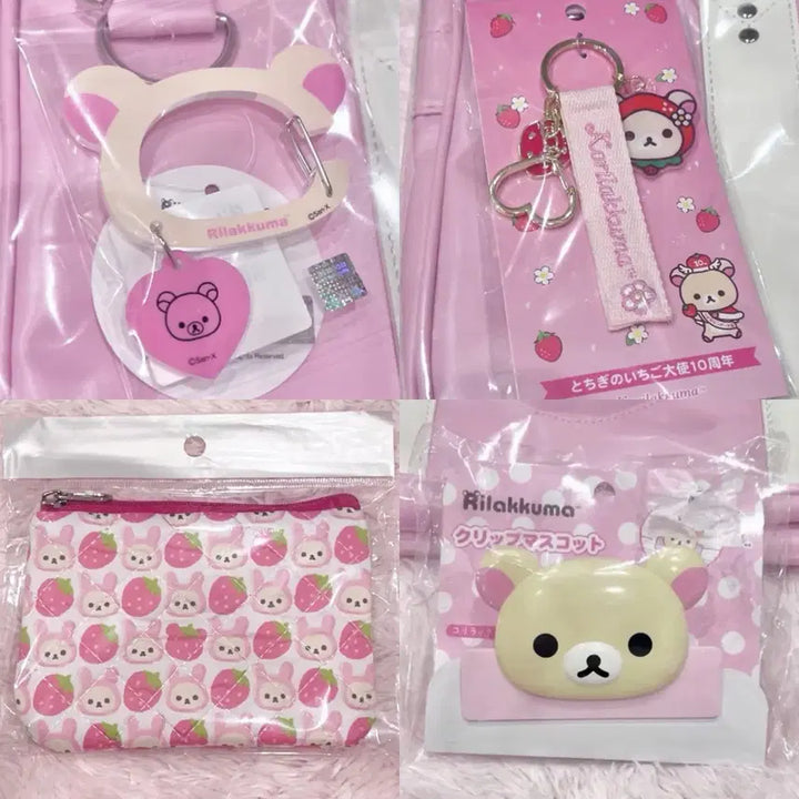 [BUNJANG] San-X Rilakkuma Spinns Collaboration Strawberry Charm, Pouch, and Bookmarks Bundle / 4종 일괄 코리락쿠마 스핀스 카라비너 딸기 키링 파우치 북클립