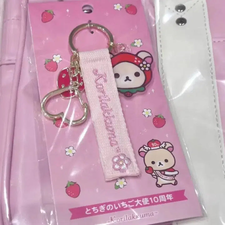 [BUNJANG] San-X Rilakkuma Spinns Collaboration Strawberry Charm, Pouch, and Bookmarks Bundle / 4종 일괄 코리락쿠마 스핀스 카라비너 딸기 키링 파우치 북클립