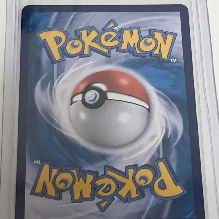 [BUNJANG] Pokemon Card Charizard VSTAR SAR (VSTAR Universe) / 포켓몬카드 리자몽 VSTAR SAR(v star 유니버스)