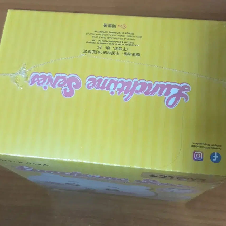 [BUNJANG] 52TOYS Chiikawa Lunchtime Series 4-Figure Set (Sealed) / 미개봉)치이카와 먼작귀 런치타임 52TOYS 4종세트 새상품