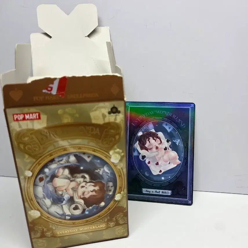 [BUNJANG] Pop Mart Skullpanda Wonderland Secret Nazijasin (Sealed) / 팝마트 스컬판다 원더랜드 시크릿-나자신 (미개봉)