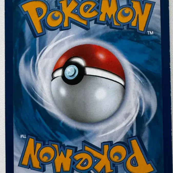 [BUNJANG] Pokemon Card Album Set Phantom &amp; Mimikyu Special Set / 포켓몬카드 한판 앨범용 팬텀&amp;따라큐 특일 펀매합니다.