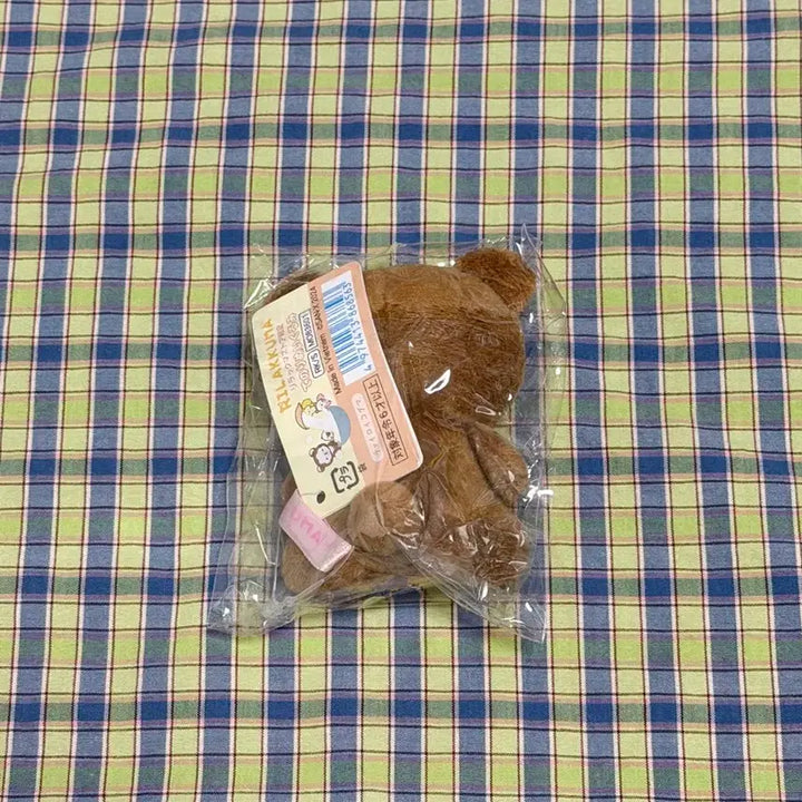 [BUNJANG] San-X Rilakkuma Chairoikoguma Flour Tenori Doll / 산엑스 리락쿠마 챠이로이코구마 밀가루 테노리 인형