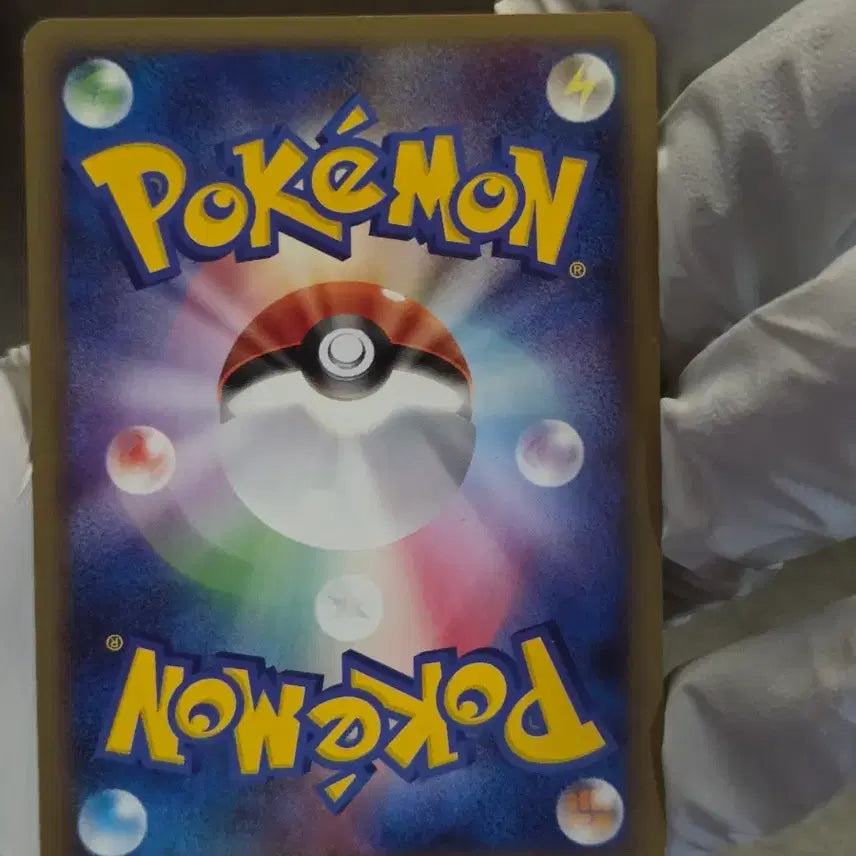 [BUNJANG] Pokemon TCG Pikachu LV.17 2009 Advent of Arceus / 포켓몬 TCG 피카츄 2009 어드벤트 오브 아르세우스