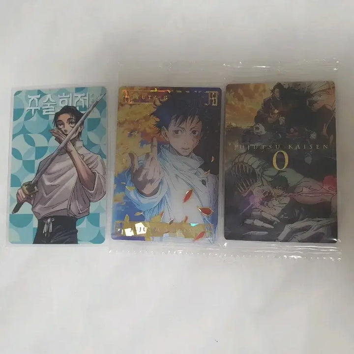 [BUNJANG] Jujutsu Kaisen Yuta Okkotsu Wafer Card Bundle Set / (준등기ㅇ)일괄)주술회전 주술회전0 옷코츠 유타 웨하스 카드 만화 특전