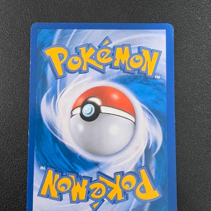[BUNJANG] Pokemon Card Luchabull 006/019 / 포켓몬 카드 루차불 xyg 006/019
