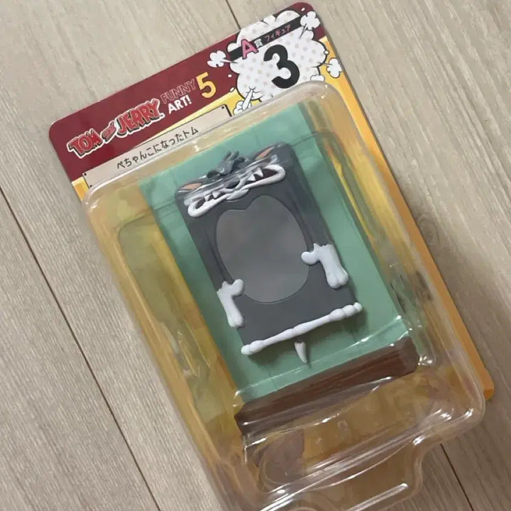 [BUNJANG] Tom and Jerry Tom Figure A Prize / (미개봉)톰과제리 쿠지 a상 3번 피규어 판매