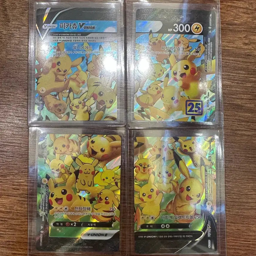 [BUNJANG] Pokemon Card Pikachu V-UNION 4-Type Set / 포켓몬카드 피카츄 V-UNION 4종 세트