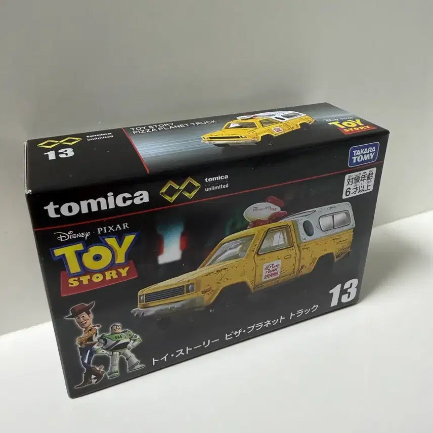 [BUNJANG] Tomica Toy Story 5 Pizza Planet Truck Limited Edition / (당일발송)토미카 토이스토리 5 피자 플래닛 트럭 한정판