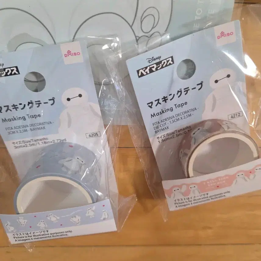 [BUNJANG] Baymax Goods Bundle Set / 베이맥스 굿즈 일괄
