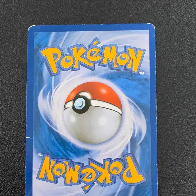 [BUNJANG] Pokemon Card Jigglypuff x30 / 포켓몬 카드 푸린 x30 001