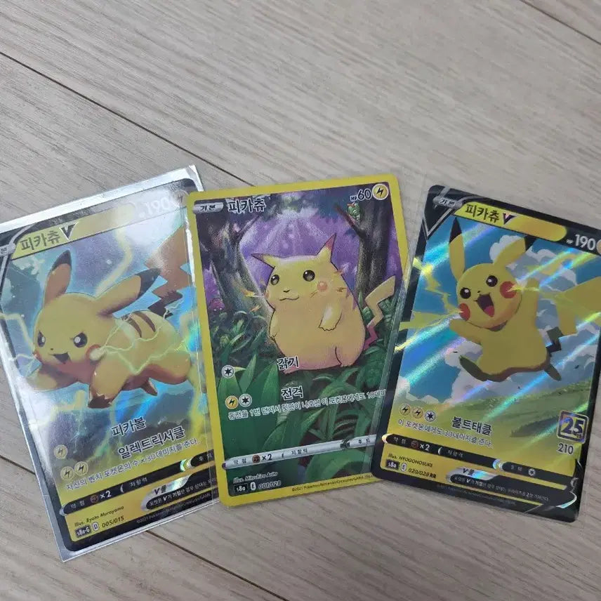 [BUNJANG] Pokemon Card Ninja Spinner 5-Pack + 1 Guaranteed Rare Card / 포켓몬카드 닌자스피너 5팩 + 레어카드1확정(사진속 카드 한정)