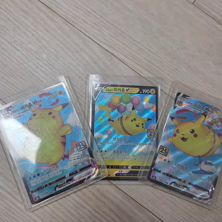 [BUNJANG] Pokemon Card Ninja Spinner 5-Pack + 1 Guaranteed Rare Card / 포켓몬카드 닌자스피너 5팩 + 레어카드1확정(사진속 카드 한정)