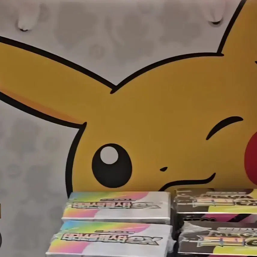 [BUNJANG] Pokemon Ditto Project Sports Day Shopping Bag / 포켓몬 메타몽 프로젝트 스포츠데이 가방 구매
