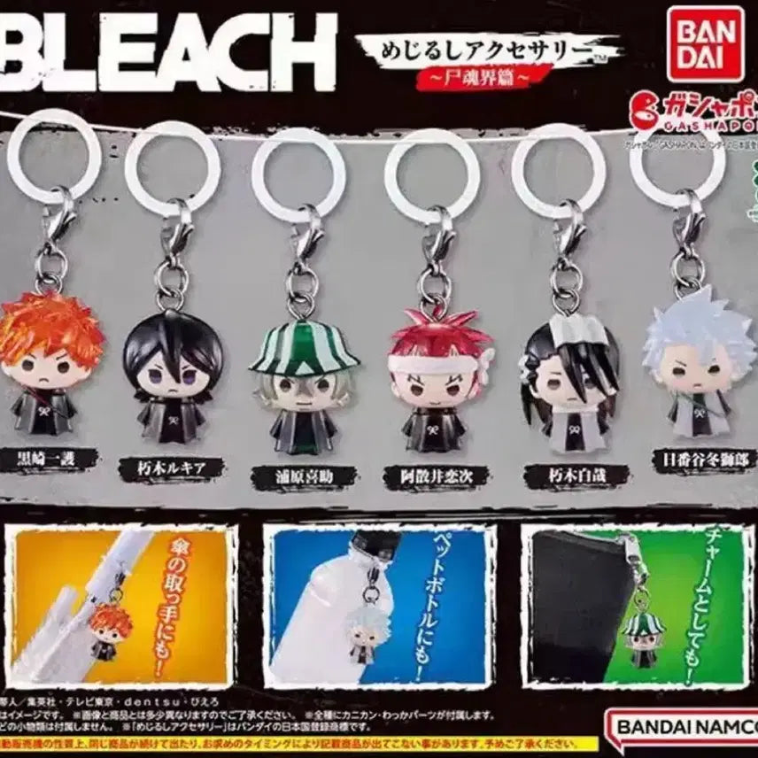 [BUNJANG] Bleach Mezurushi Gacha Set Vol. 1 (6 Types, Full Set, Bundle) / 블리치 메지루시 가챠 1탄 6종 풀세트 일괄 bleach