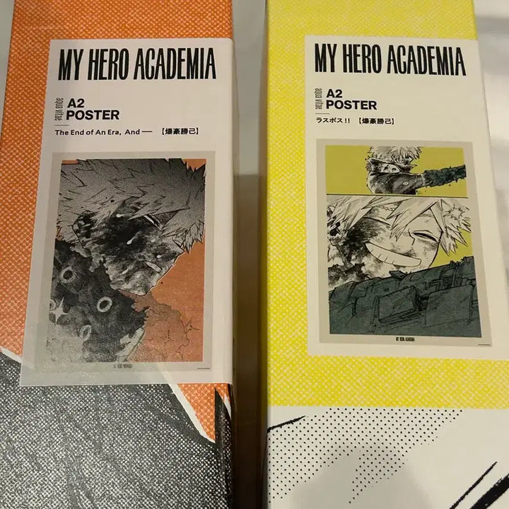 [BUNJANG] My Hero Academia (Boku no Hero Academia) Katsuki Bakugo Original Art A2 Poster Bundle Set / 일괄)A2 포스터 나히아 히로아카 바쿠고 원화 진보초 나의히어로아카데미아
