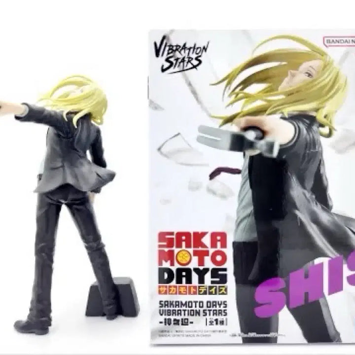 [BUNJANG] Bandai Sakamoto Days Shishiba Figure (Sealed) / [미개봉] 반다이 사카모토 데이즈 시시바 피규어