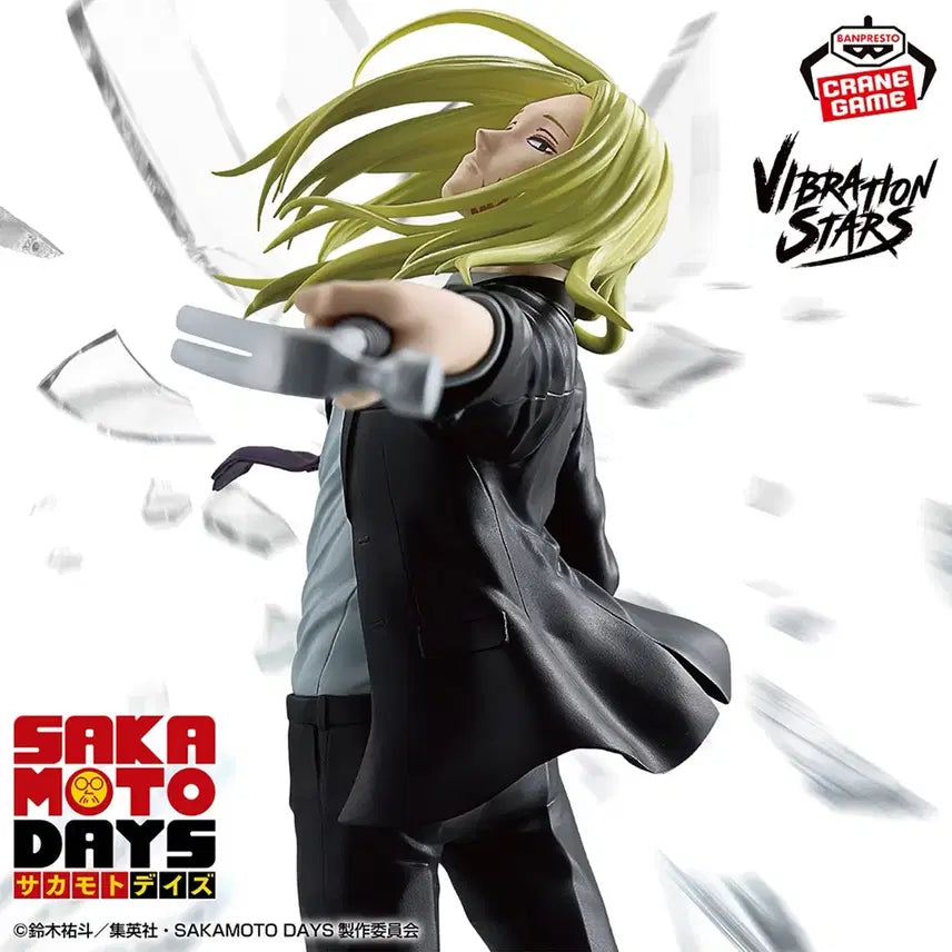 [BUNJANG] Bandai Sakamoto Days Shishiba Figure (Sealed) / [미개봉] 반다이 사카모토 데이즈 시시바 피규어