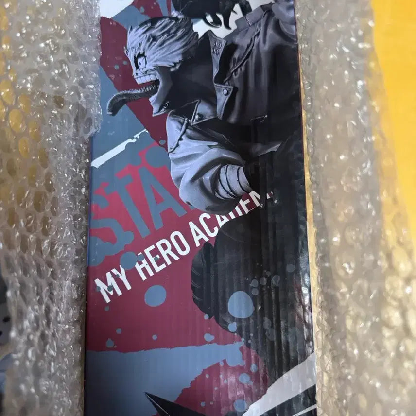[BUNJANG] My Hero Academia Stain D Prize Figure / 나의 히어로 아카데미아 D상 스테인
