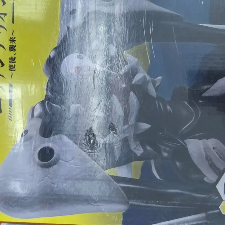 [BUNJANG] Evangelion Ichiban Kuji B Prize Sachiel Figure / [새상품] 제일복권 이치방쿠지 에반게리온 B상 사키엘