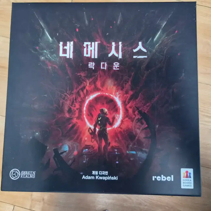[BUNJANG] Nemesis Lockdown Board Game / 보드게임 네메시스 락다운 판매합니다