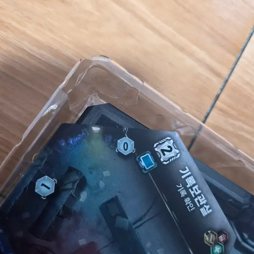 [BUNJANG] Nemesis Lockdown Board Game / 보드게임 네메시스 락다운 판매합니다