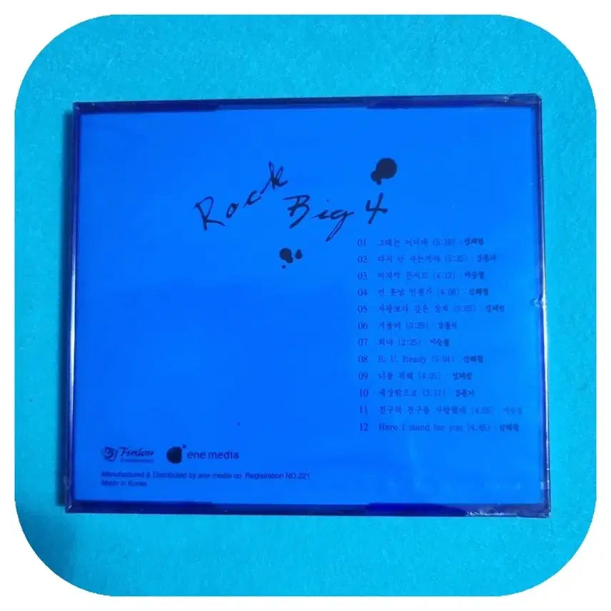 [BUNJANG] Rock Big 4 CD (Sealed) / ROCK BIG 4 CD 미개봉