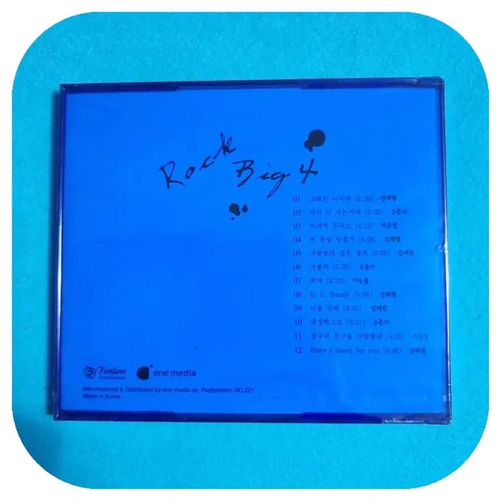 [BUNJANG] Rock Big 4 CD (Sealed) / ROCK BIG 4 CD 미개봉