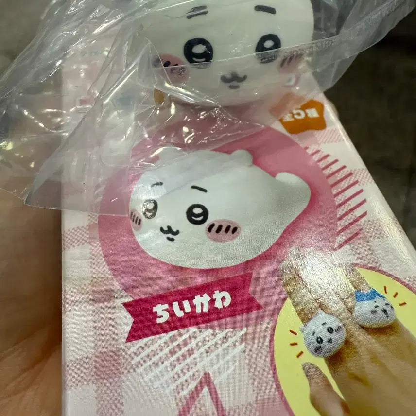 [BUNJANG] Chiikawa Ring / 치이카와 반지
