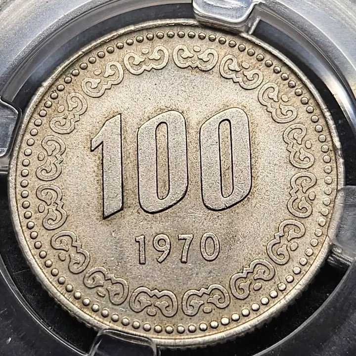 [BUNJANG] 1970 100 Won Coin / 특년도1970년 100원 동전
