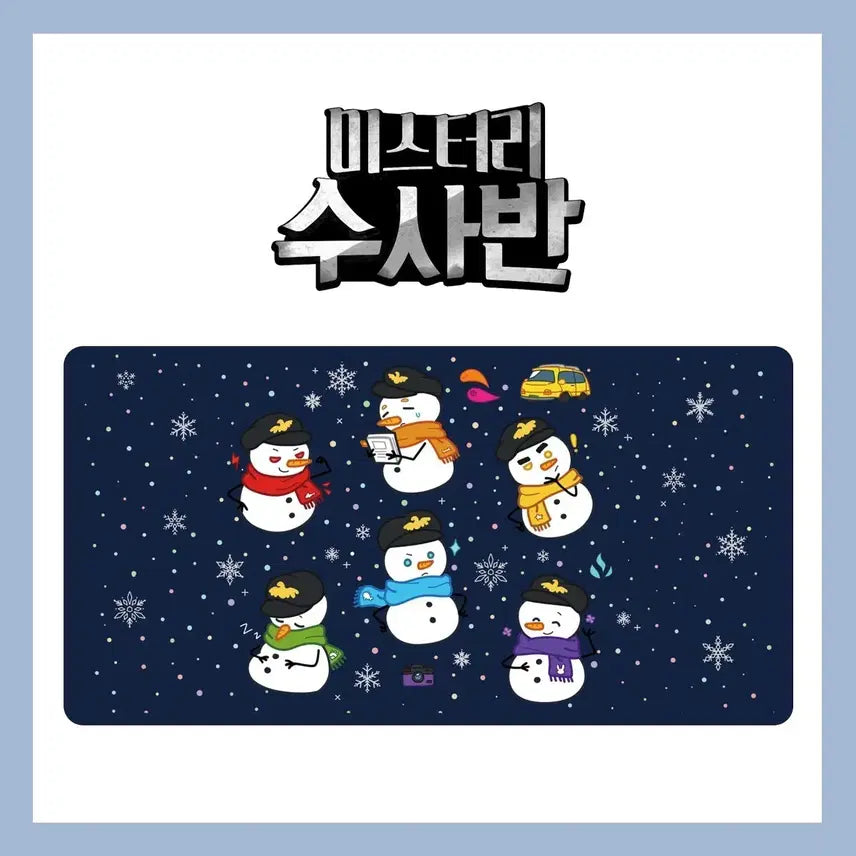 [BUNJANG] Jamddle Misuban Blanket / 잠뜰 미수반 담요 팝니다