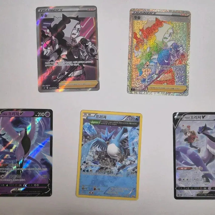 [BUNJANG] Pokemon Cards 5-Card Set: Articuno, Piers, Sword &amp; Shield, XY, Ancient Cards / 포켓몬 카드 5장 세트 프리져 두송 소드실드 XY 고대카드