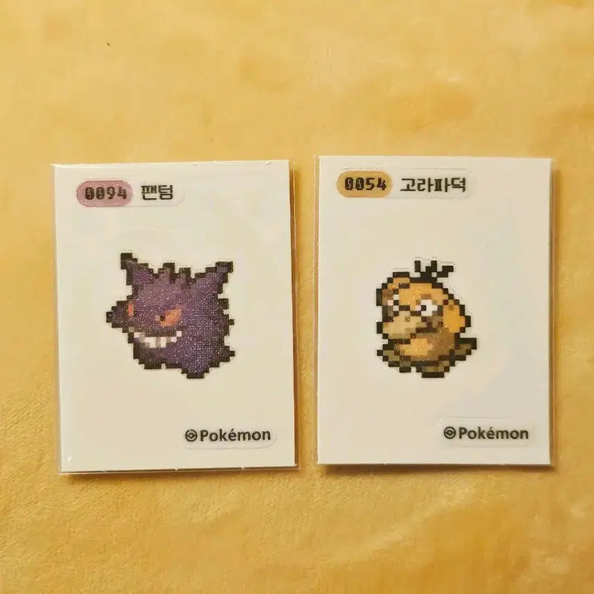 [BUNJANG] Pokemon Pixel Art Sticker - Gengar, Golduck / 포켓몬스터 픽셀아트 띠부씰 팬텀, 고라파덕