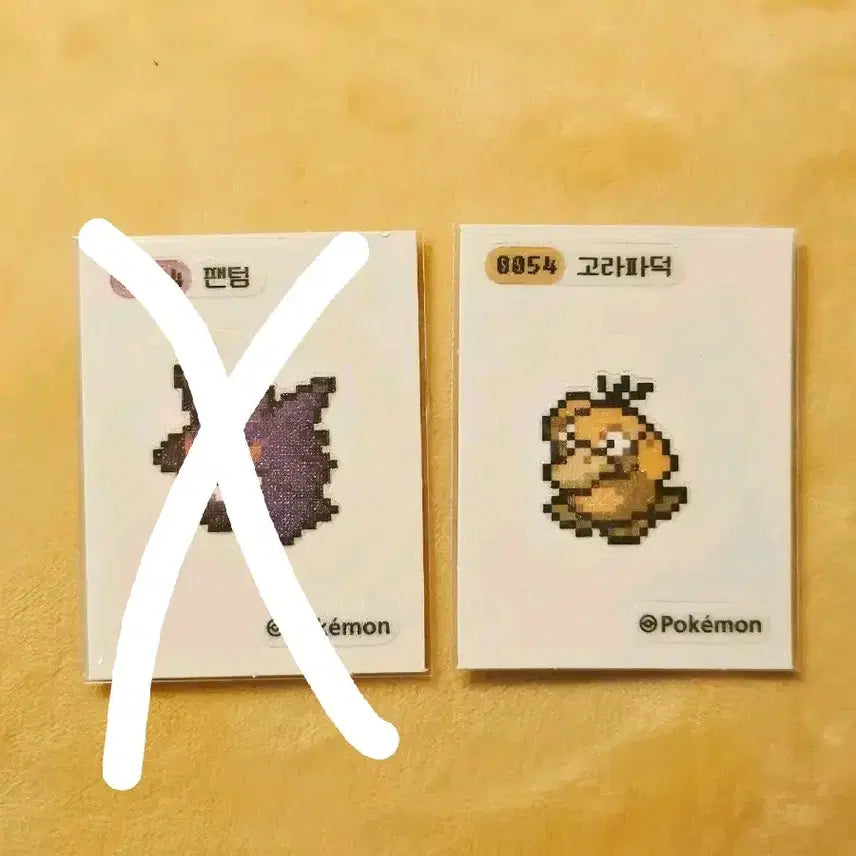 [BUNJANG] Pokemon Pixel Art Sticker - Gengar, Golduck / 포켓몬스터 픽셀아트 띠부씰 고라파덕