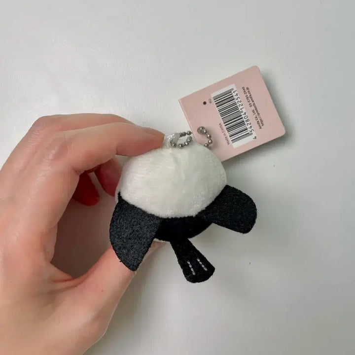 [BUNJANG] BTS ARMY Baepsae Mini Doll Keychain / 아미파 뱁새 미니 인형 키링
