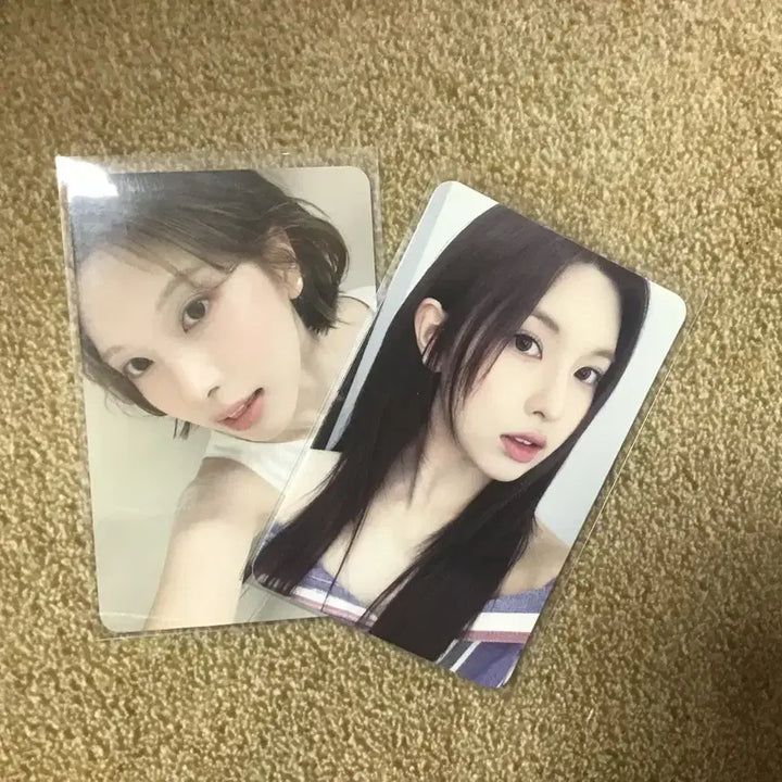 [BUNJANG] NMIXX Bae Jinsol Photocard Set / 엔믹스 배진솔 배이 포토카드 포카