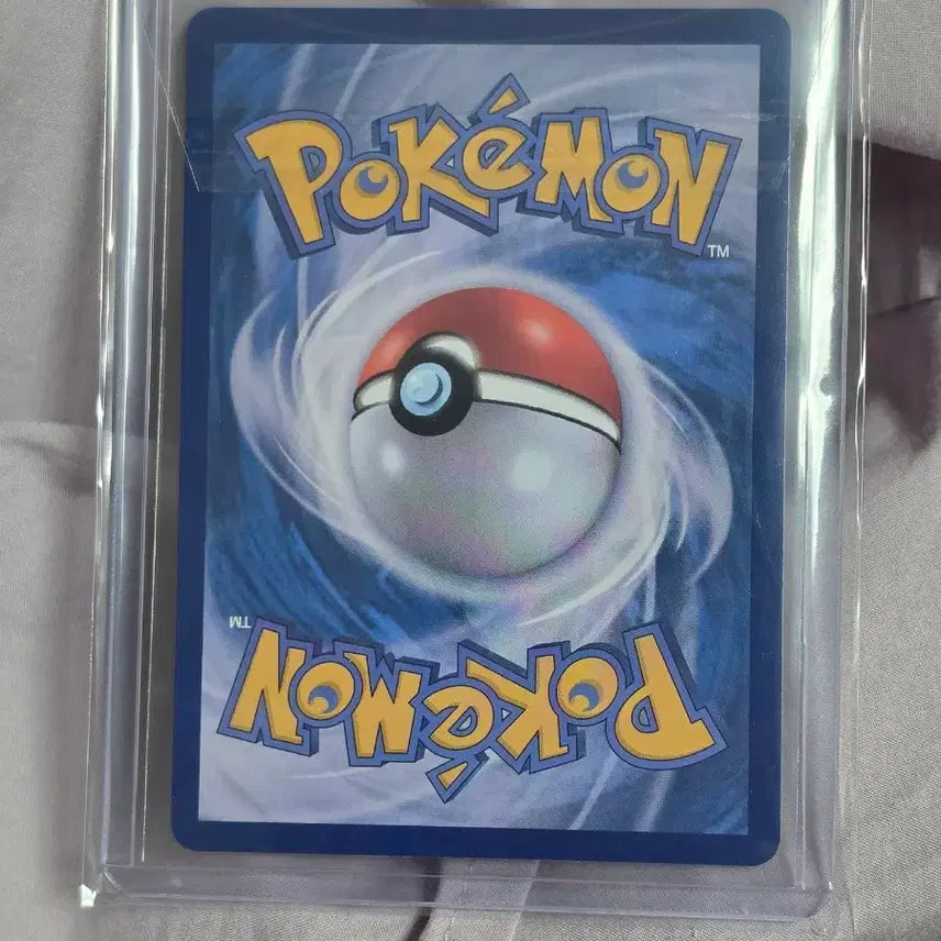 [BUNJANG] Pokemon N&