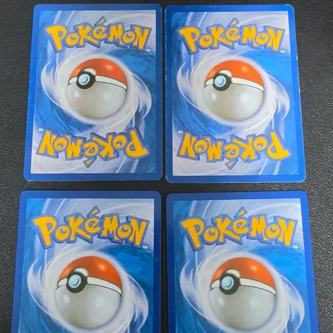 [BUNJANG] Pokemon TCG Super Ball x30 / 포켓몬 카드 수퍼볼 x30 009