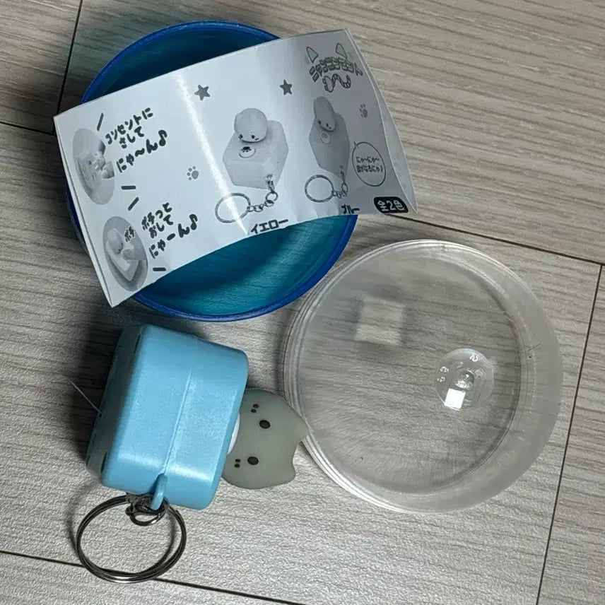 [BUNJANG] Sound Cat Outlet Gacha Toy / 소리나는 고양이 콘센트 가챠