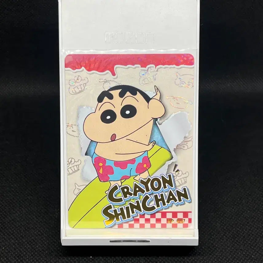 [BUNJANG] Crayon Shin-chan Nohara Shinnosuke Collection Cards / 크레용 신짱 짱구 수집용 카드