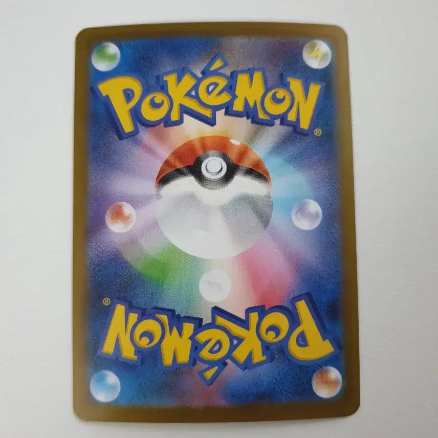 [BUNJANG] Japanese Pokémon Card "Thundering Surge" / 일판/고동치는달 포켓몬카드