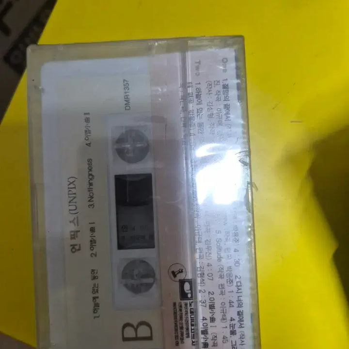 [BUNJANG] Unfix OST Cassette Tape (Sealed) / 언픽스 OST 카세트테이프 미개봉품